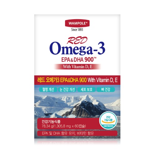 [비타민뱅크] 왐폴 레드 오메가3 EPA DHA 900 60캡슐