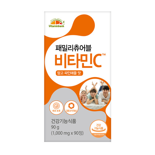비타민뱅크 패밀리 츄어블 비타민C 망고파인애플맛 1박스 3개월분