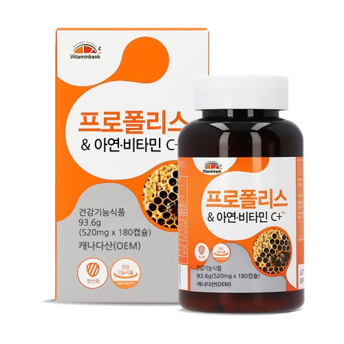 [특가] 비타민뱅크 프로폴리스 아연 비타민C 플러스 1박스 6개월분