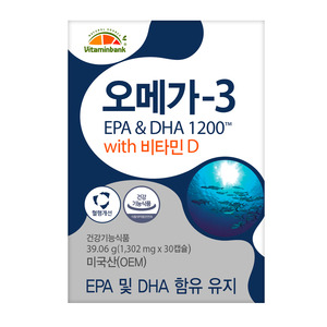 [비타민뱅크] 오메가3 EPA DHA 1200 30캡슐