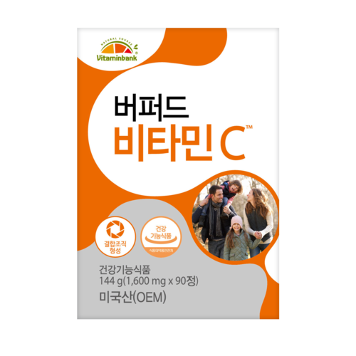 비타민뱅크 버퍼드 비타민C 1박스 3개월분