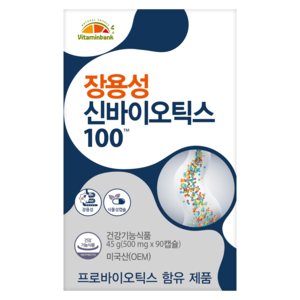 [비타민뱅크] 장용성 신바이오틱스 100 90캡슐