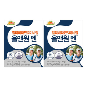 비타민뱅크 남성 멀티비타민 미네랄 올앤원 맨 2박스 6개월분